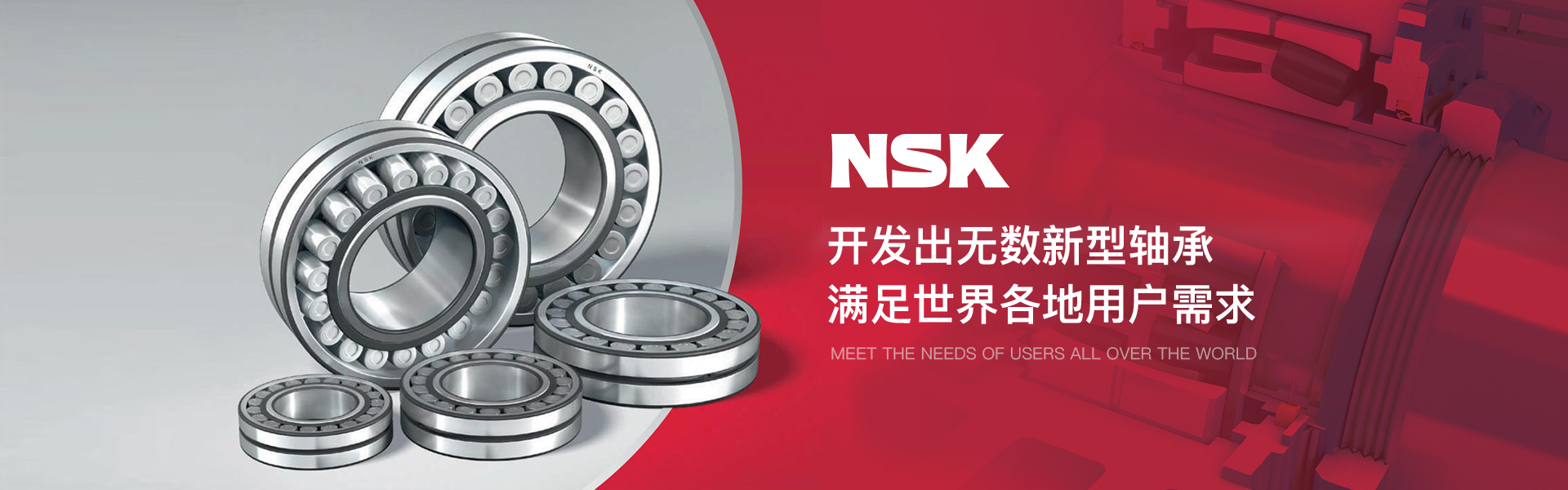 斯凯伦(上海)动力技术有限公司